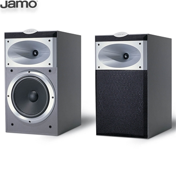 Loa Jamo X530